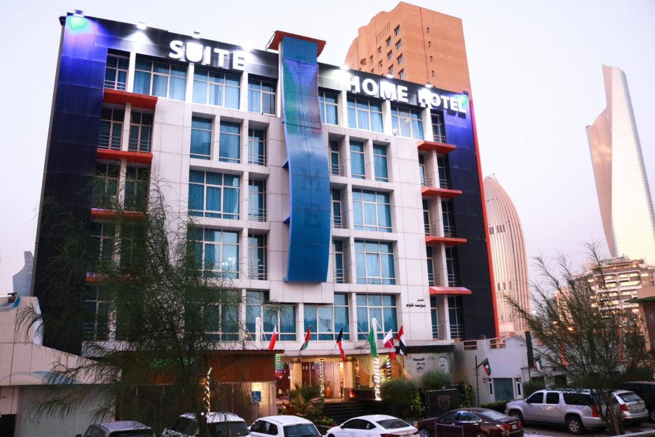 Suite Home Hotel Kuwait City Exterior photo